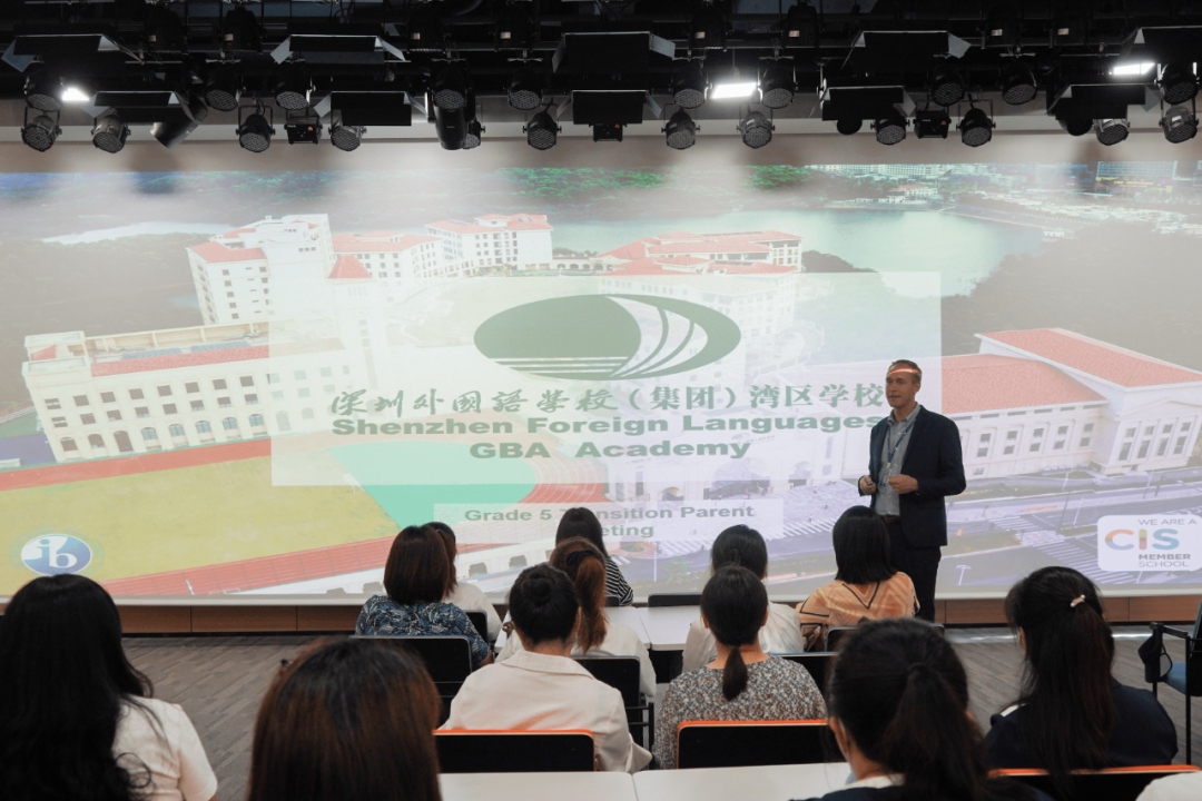 五年级升学衔接主题家长会 Grade 5 Parents Joined SGA Move Up Day Meeting 五年级升学衔接主题家长会 Grade 5 Parents Joined SGA Move Up Day Meeting